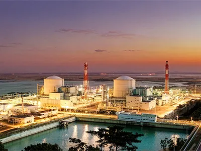 Centrale nucléaire de l’Oural, Russie