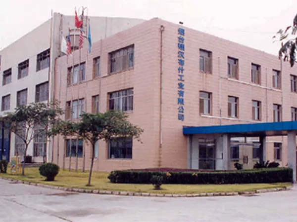 Phase d’expansion