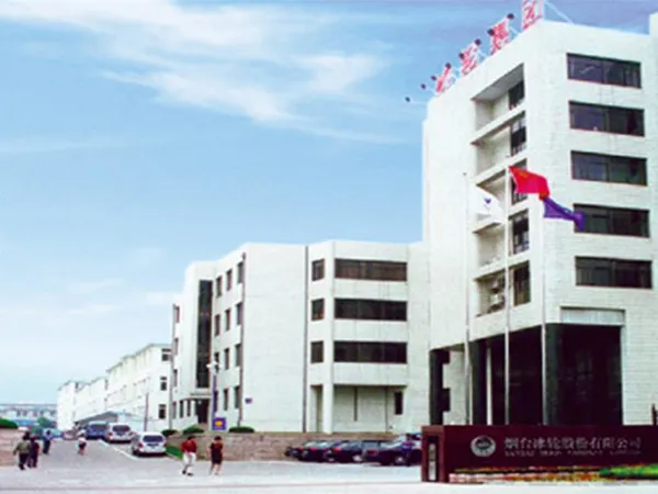 Phase d’expansion